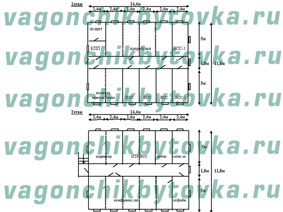 Модульное двухэтажное административно-бытовое здание